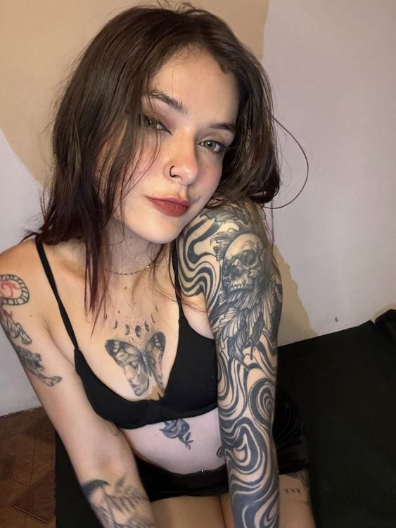 Créatrice OnlyFans Brunette